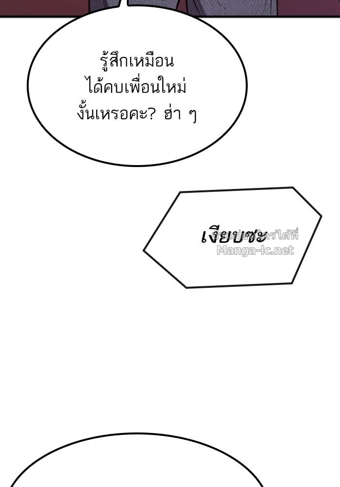 Doujin-Lc- อ่าน โดจิน มังฮวา เกาหลี ญี่ปุ่น จีน แปลไทย HECTOPASCAL ตอนที่ 1 2 3 4 5 6 7 8 9 10 11 12 13 14 ฟรี ไม่มีโฆษณา อ่าน โดจิน Manhwa เกาหลี ญี่ปุ่น จีน เรามีครบ คัดมาให้เน้นๆ โดจิน 18+ รับประกันความฟินโดย Doujin Lc