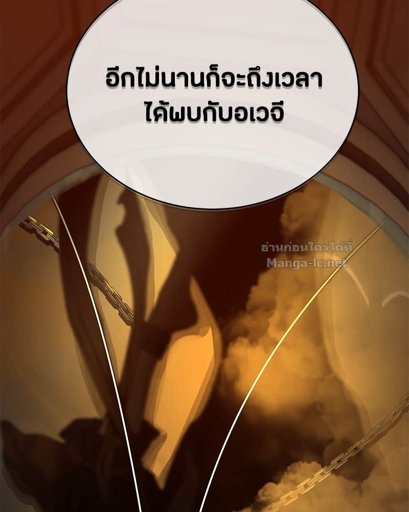 Doujin-Lc- อ่าน โดจิน มังฮวา เกาหลี ญี่ปุ่น จีน แปลไทย ข้าราชการพิเศษ ตอนที่ 1 2 3 4 5 6 7 8 9 10 11 12 13 14 ฟรี ไม่มีโฆษณา อ่าน โดจิน Manhwa เกาหลี ญี่ปุ่น จีน เรามีครบ คัดมาให้เน้นๆ โดจิน 18+ รับประกันความฟินโดย Doujin Lc