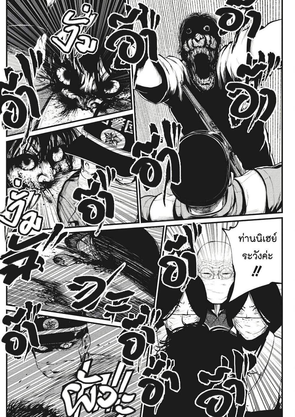 Manga-lc-com อ่านมังงะ อ่านการ์ตูน ออนไลน์ ฟรี Bokura no Natsu ga Saketeiku ตอนที่ 1 2 3 4 5 6 7 8 9 10 11 12 13 14 ฟรี ไม่มีโฆษณา Manga-lc - อ่าน มังงะ อ่าน การ์ตูน ออนไลน์ อ่านมังงะ ฟรี