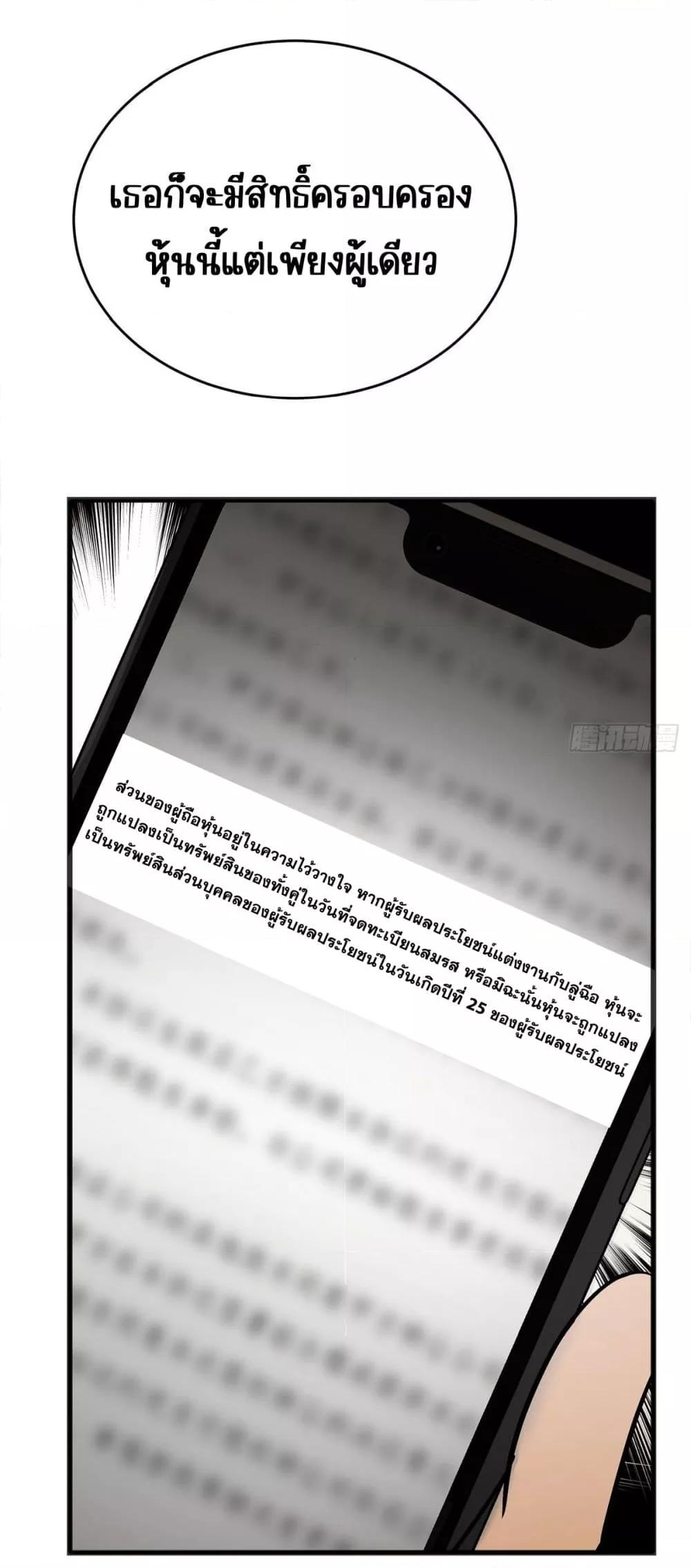 Manga-lc-com อ่านมังงะ อ่านการ์ตูน ออนไลน์ ฟรี AfterBreaking ตอนที่ 1 2 3 4 5 6 7 8 9 10 11 12 13 14 ฟรี ไม่มีโฆษณา Manga-lc - อ่าน มังงะ อ่าน การ์ตูน ออนไลน์ อ่านมังงะ ฟรี