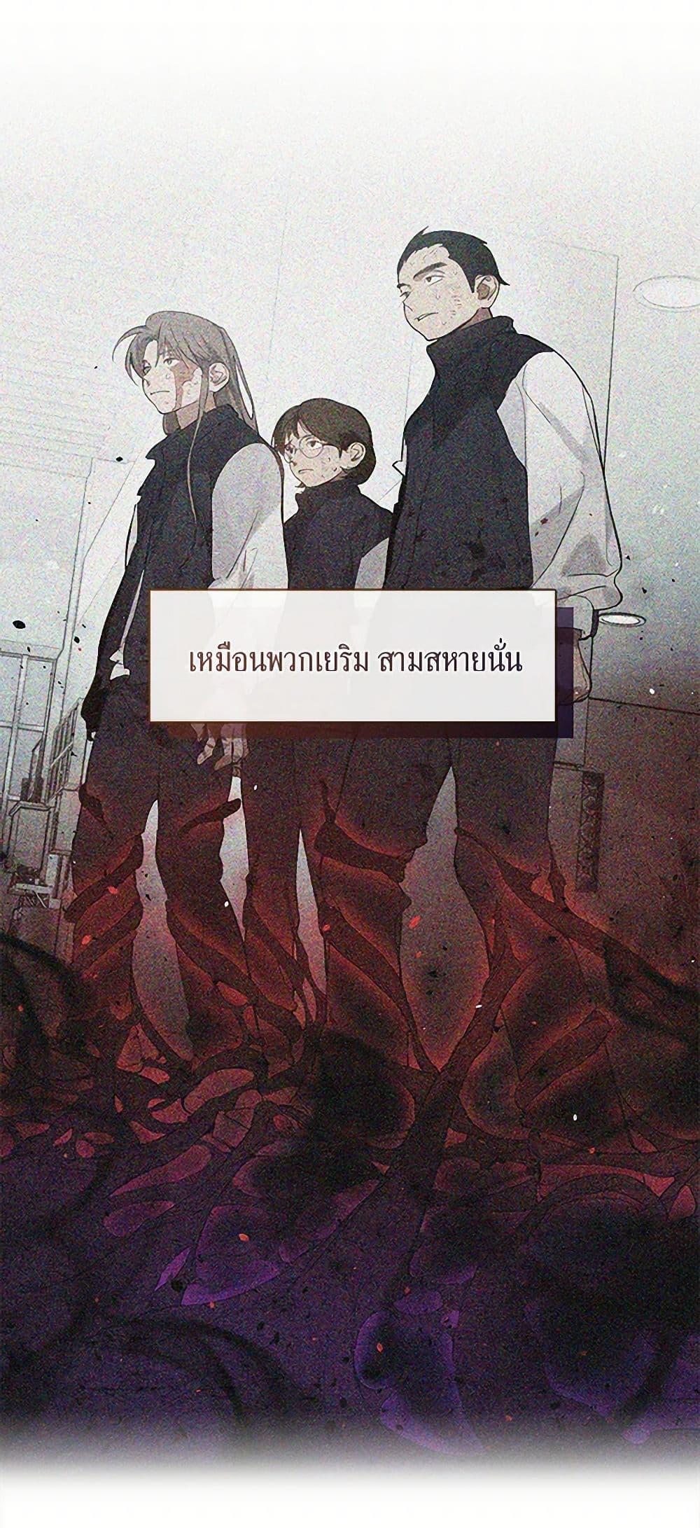 Manga-lc-com อ่านมังงะ อ่านการ์ตูน ออนไลน์ ฟรี Restaurant in the After Life ตอนที่ 1 2 3 4 5 6 7 8 9 10 11 12 13 14 ฟรี ไม่มีโฆษณา Manga-lc - อ่าน มังงะ อ่าน การ์ตูน ออนไลน์ อ่านมังงะ ฟรี