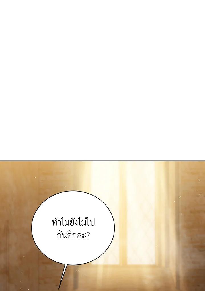Doujin-Lc- อ่าน โดจิน มังฮวา เกาหลี ญี่ปุ่น จีน แปลไทย Necromancer Academy ตอนที่ 1 2 3 4 5 6 7 8 9 10 11 12 13 14 ฟรี ไม่มีโฆษณา อ่าน โดจิน Manhwa เกาหลี ญี่ปุ่น จีน เรามีครบ คัดมาให้เน้นๆ โดจิน 18+ รับประกันความฟินโดย  Doujin Lc