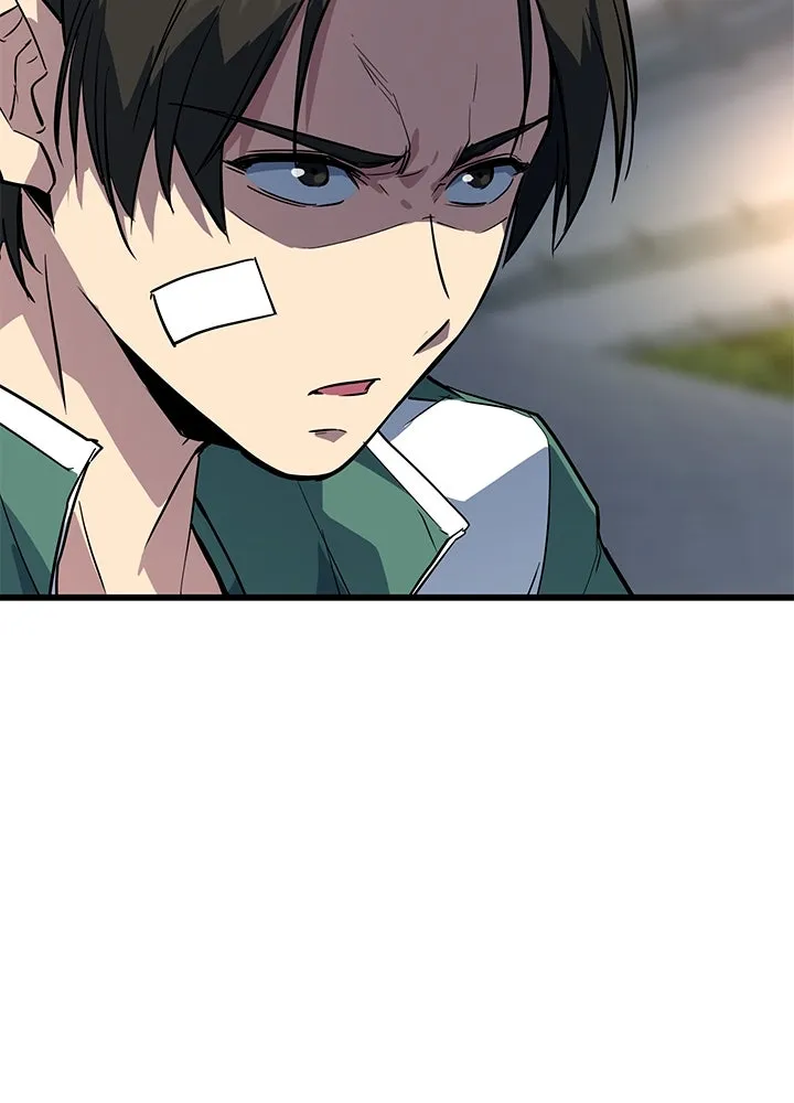 ราชาลานประลอง ตอนที่ 5 รูปที่ 130