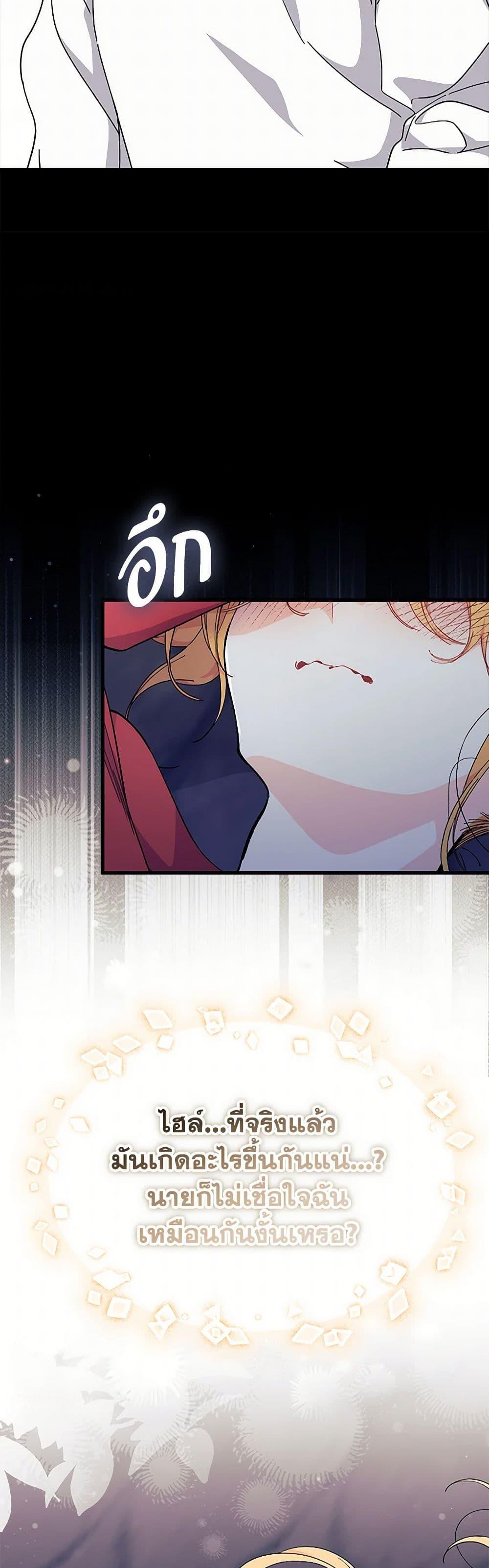 Manga-lc-com อ่านมังงะ อ่านการ์ตูน ออนไลน์ ฟรี I Don’t Want To Be a Magpie Bridge ตอนที่ 1 2 3 4 5 6 7 8 9 10 11 12 13 14 ฟรี ไม่มีโฆษณา Manga-lc - อ่าน มังงะ อ่าน การ์ตูน ออนไลน์ อ่านมังงะ ฟรี