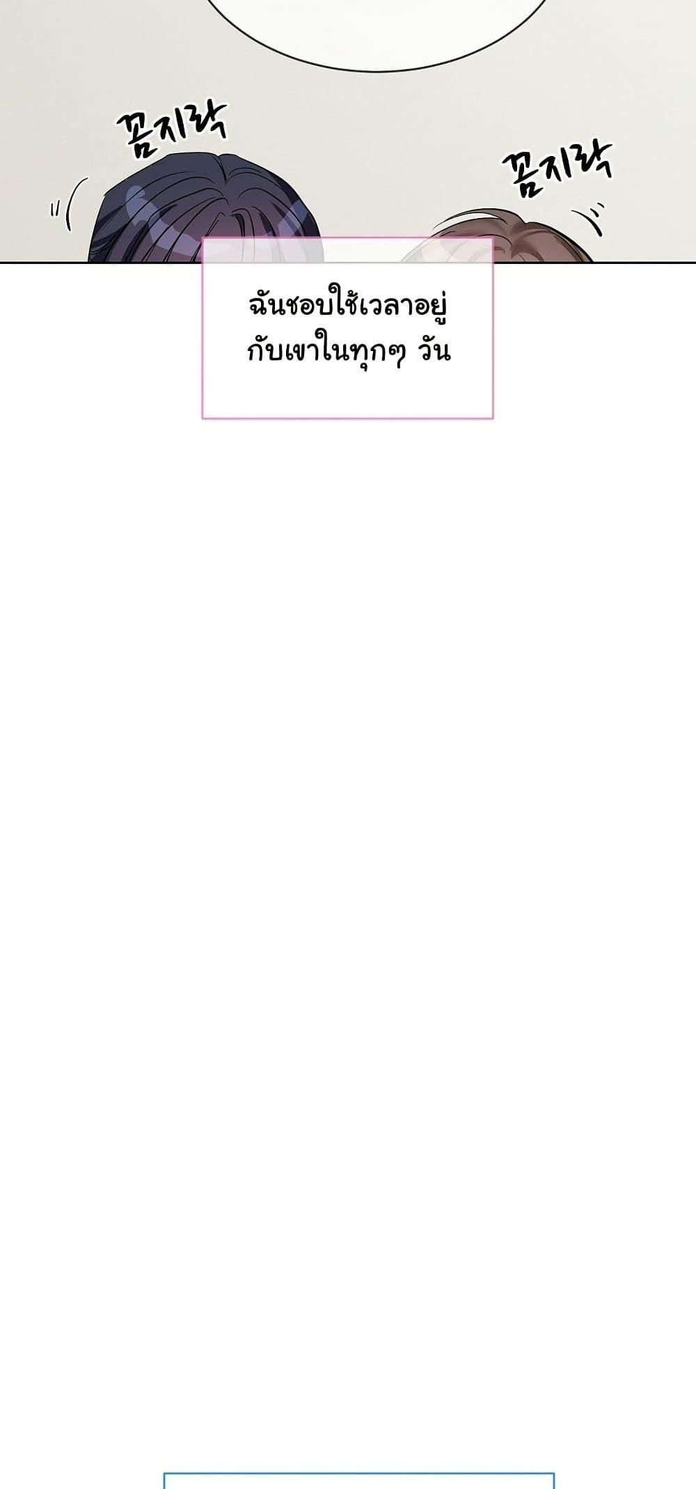 Doujin-Lc- อ่าน โดจิน มังฮวา เกาหลี ญี่ปุ่น จีน แปลไทย I Wanna OO You! ตอนที่ 1 2 3 4 5 6 7 8 9 10 11 12 13 14 ฟรี ไม่มีโฆษณา อ่าน โดจิน Manhwa เกาหลี ญี่ปุ่น จีน เรามีครบ คัดมาให้เน้นๆ โดจิน 18+ รับประกันความฟินโดย  Doujin Lc