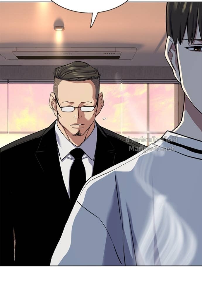 Doujin-Lc- อ่าน โดจิน มังฮวา เกาหลี ญี่ปุ่น จีน แปลไทย Reborn Rich ตอนที่ 1 2 3 4 5 6 7 8 9 10 11 12 13 14 ฟรี ไม่มีโฆษณา อ่าน โดจิน Manhwa เกาหลี ญี่ปุ่น จีน เรามีครบ คัดมาให้เน้นๆ โดจิน 18+ รับประกันความฟินโดย Doujin Lc