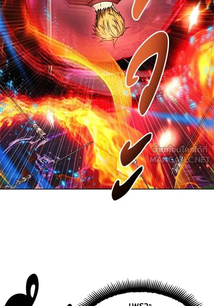 ศึกชิงบัลลังก์เทพเจ้ ตอนที่ 188 รูปที่ 30