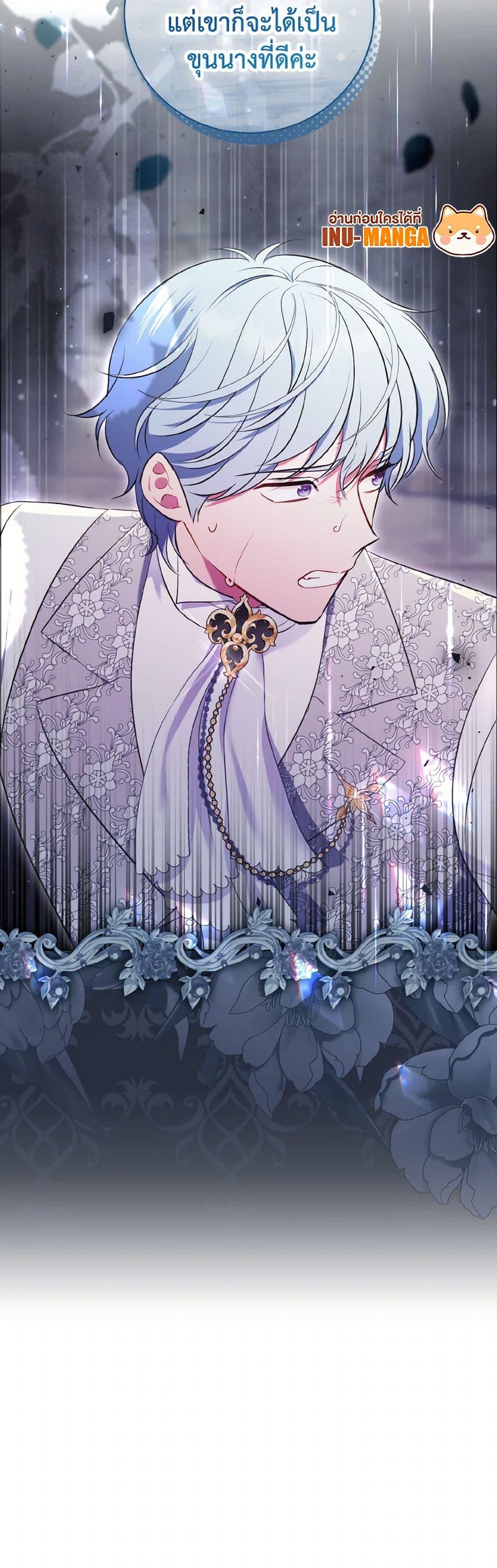 Manga-lc-com อ่านมังงะ อ่านการ์ตูน ออนไลน์ ฟรี The Wicked Ladies in Waiting ตอนที่ 1 2 3 4 5 6 7 8 9 10 11 12 13 14 ฟรี ไม่มีโฆษณา Manga-lc - อ่าน มังงะ อ่าน การ์ตูน ออนไลน์ อ่านมังงะ ฟรี