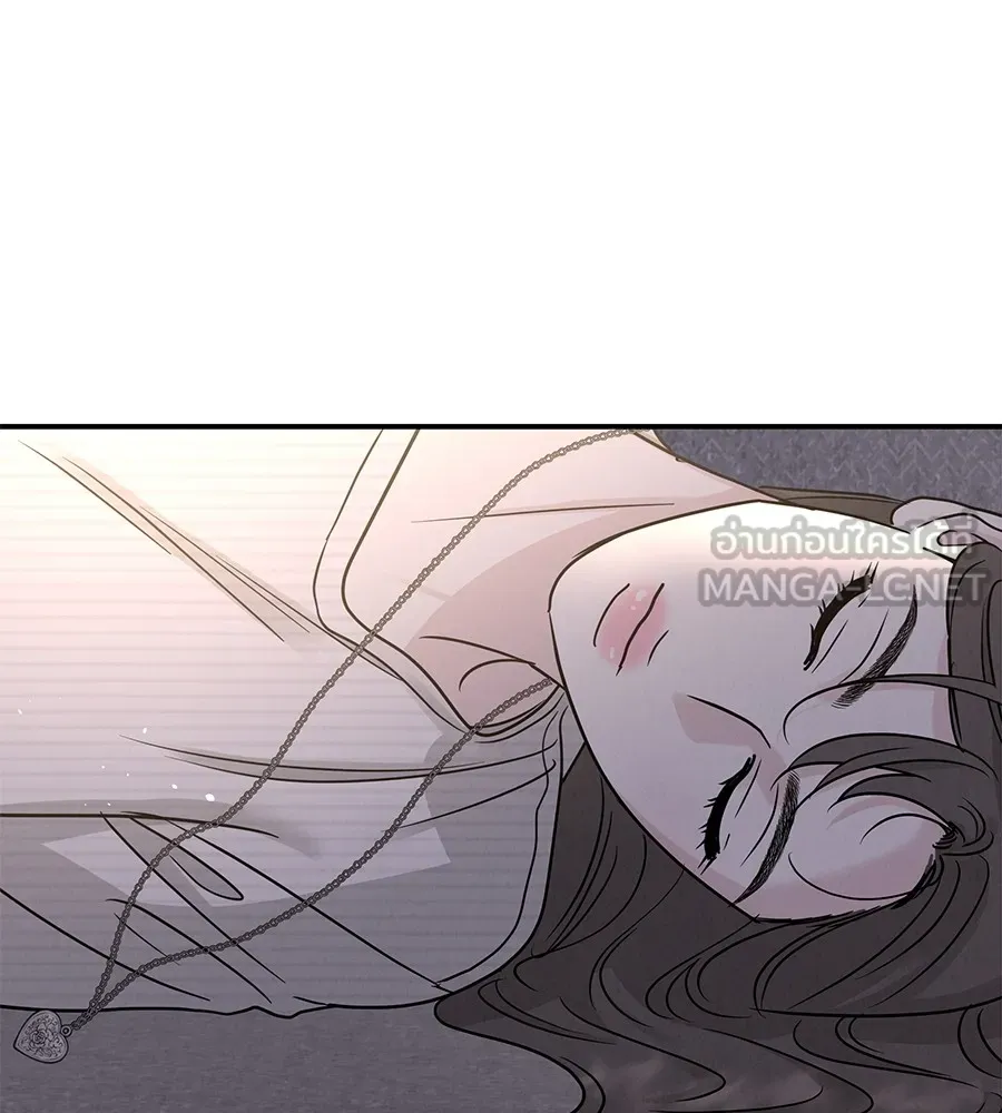 รักหลอกหยอกแฟนเก่า ตอนที่ 41 รูปที่ 63