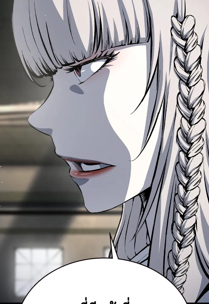 King Game ตอนที่ 83 ฮวังมูเจ (17) รูปที่ 145