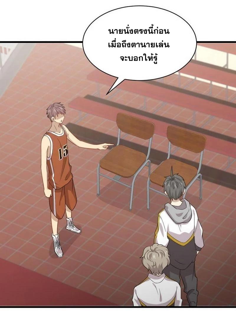 Manga-lc-com อ่านมังงะ อ่านการ์ตูน ออนไลน์ ฟรี Immortal Swordsman in the Reverse World ตอนที่ 1 2 3 4 5 6 7 8 9 10 11 12 13 14 ฟรี ไม่มีโฆษณา Manga-lc - อ่าน มังงะ อ่าน การ์ตูน ออนไลน์ อ่านมังงะ ฟรี