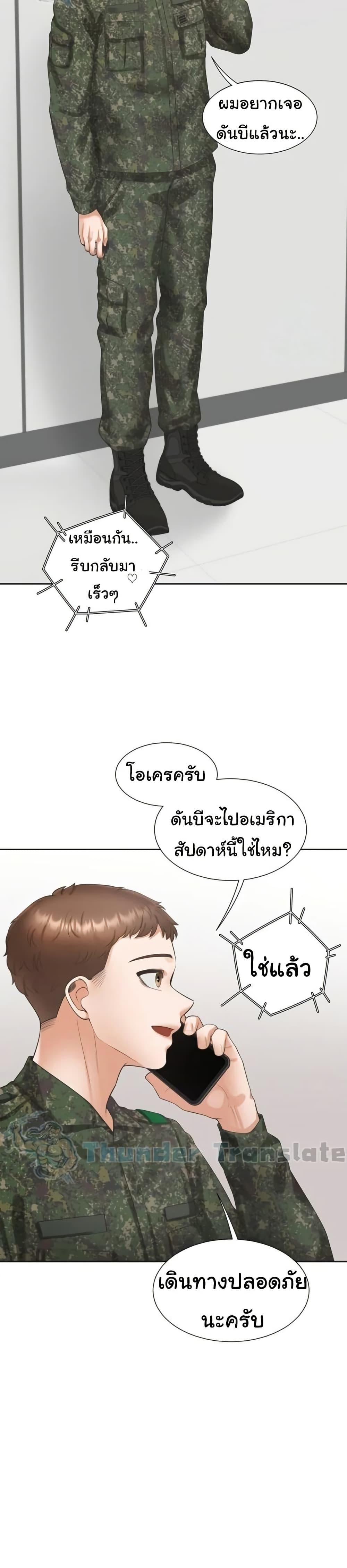 Doujin-Lc- อ่าน โดจิน มังฮวา เกาหลี ญี่ปุ่น จีน แปลไทย Bunk Beds ตอนที่ 1 2 3 4 5 6 7 8 9 10 11 12 13 14 ฟรี ไม่มีโฆษณา อ่าน โดจิน Manhwa เกาหลี ญี่ปุ่น จีน เรามีครบ คัดมาให้เน้นๆ โดจิน 18+ รับประกันความฟินโดย  Doujin Lc