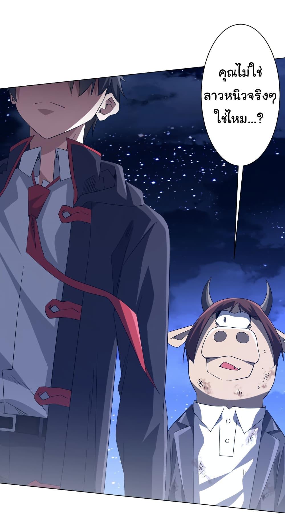 Manga-lc-com อ่านมังงะ อ่านการ์ตูน ออนไลน์ ฟรี Start with Trillions of Coins ตอนที่ 1 2 3 4 5 6 7 8 9 10 11 12 13 14 ฟรี ไม่มีโฆษณา Manga-lc - อ่าน มังงะ อ่าน การ์ตูน ออนไลน์ อ่านมังงะ ฟรี