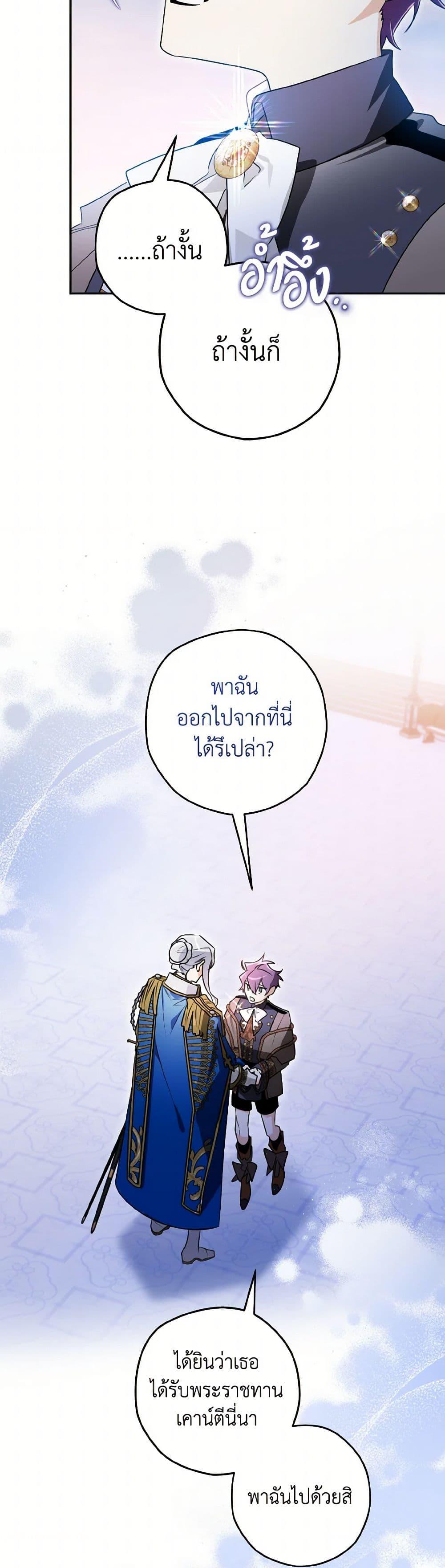 Manga-lc-com อ่านมังงะ อ่านการ์ตูน ออนไลน์ ฟรี Sigrid ตอนที่ 1 2 3 4 5 6 7 8 9 10 11 12 13 14 ฟรี ไม่มีโฆษณา Manga-lc - อ่าน มังงะ อ่าน การ์ตูน ออนไลน์ อ่านมังงะ ฟรี