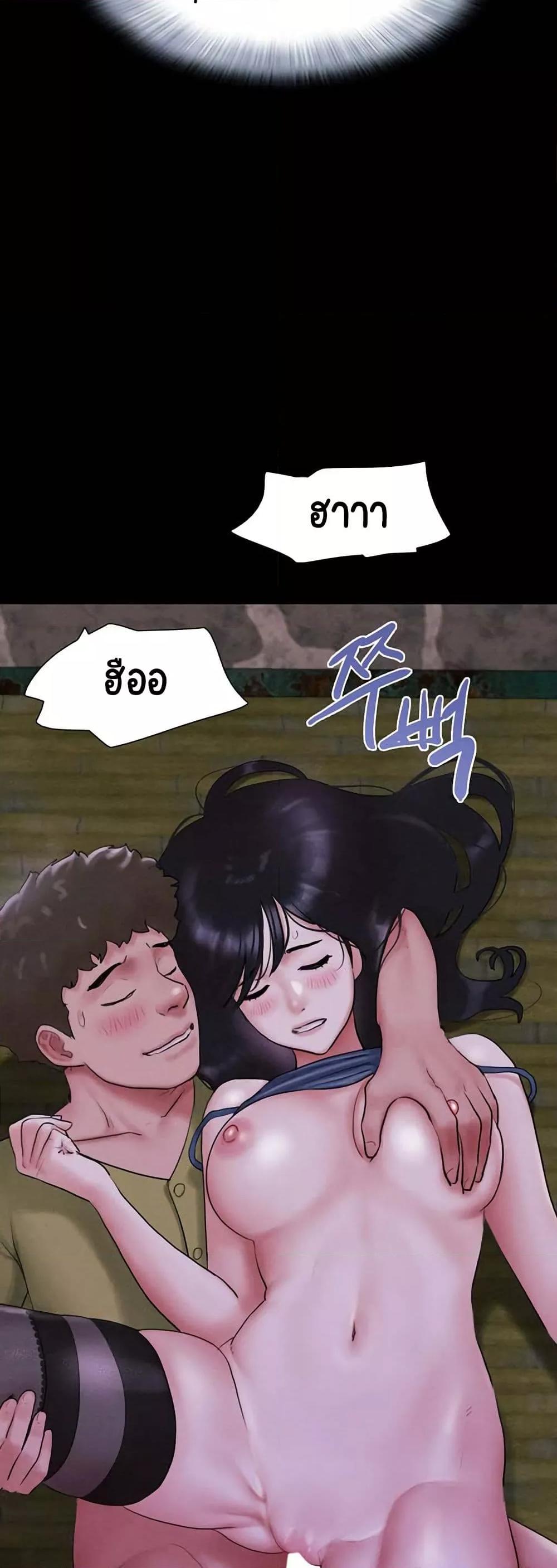 Doujin-Lc- อ่าน โดจิน มังฮวา เกาหลี ญี่ปุ่น จีน แปลไทย Soeun ตอนที่ 1 2 3 4 5 6 7 8 9 10 11 12 13 14 ฟรี ไม่มีโฆษณา อ่าน โดจิน Manhwa เกาหลี ญี่ปุ่น จีน เรามีครบ คัดมาให้เน้นๆ โดจิน 18+ รับประกันความฟินโดย  Doujin Lc
