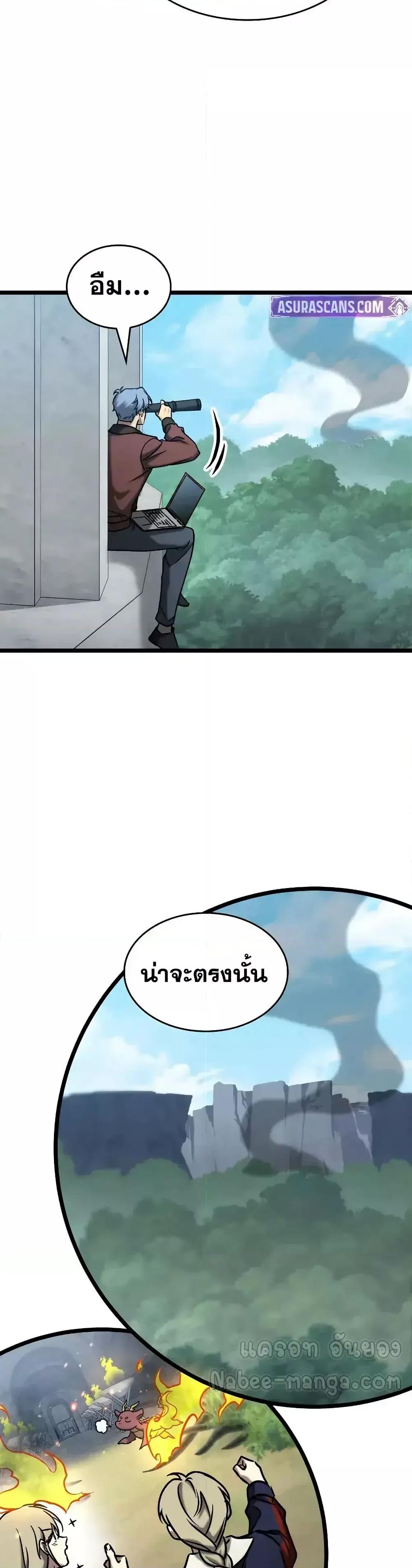 Manga-lc-com อ่านมังงะ อ่านการ์ตูน ออนไลน์ ฟรี F-ClassDestiny ตอนที่ 1 2 3 4 5 6 7 8 9 10 11 12 13 14 ฟรี ไม่มีโฆษณา Manga-lc - อ่าน มังงะ อ่าน การ์ตูน ออนไลน์ อ่านมังงะ ฟรี