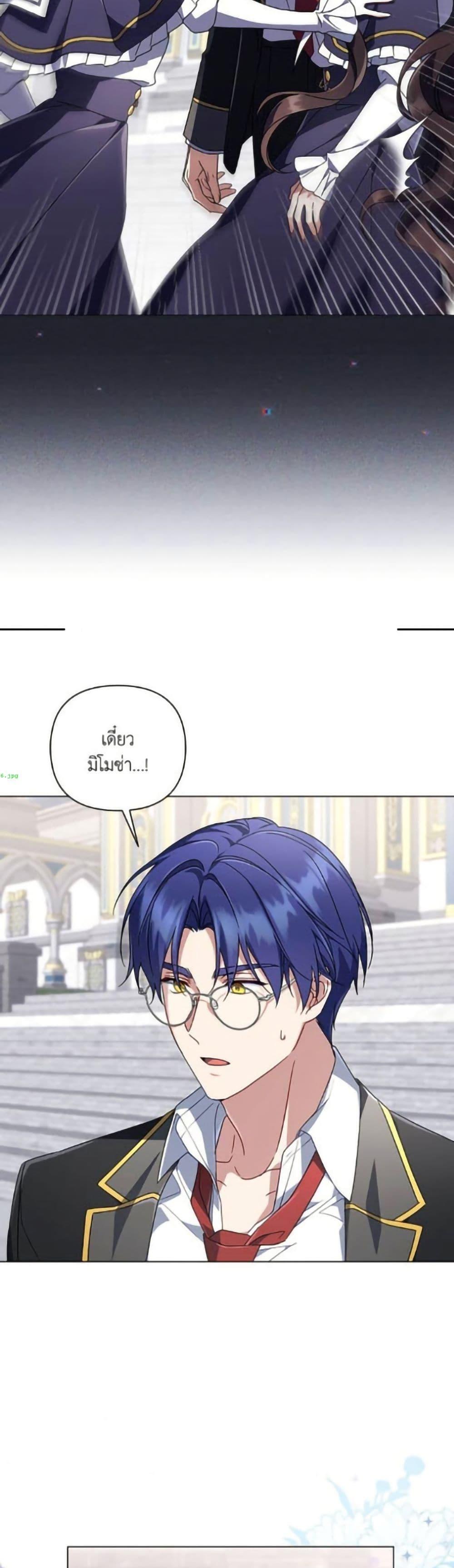 Manga-lc-com อ่านมังงะ อ่านการ์ตูน ออนไลน์ ฟรี Villainess Streamer ตอนที่ 1 2 3 4 5 6 7 8 9 10 11 12 13 14 ฟรี ไม่มีโฆษณา Manga-lc - อ่าน มังงะ อ่าน การ์ตูน ออนไลน์ อ่านมังงะ ฟรี