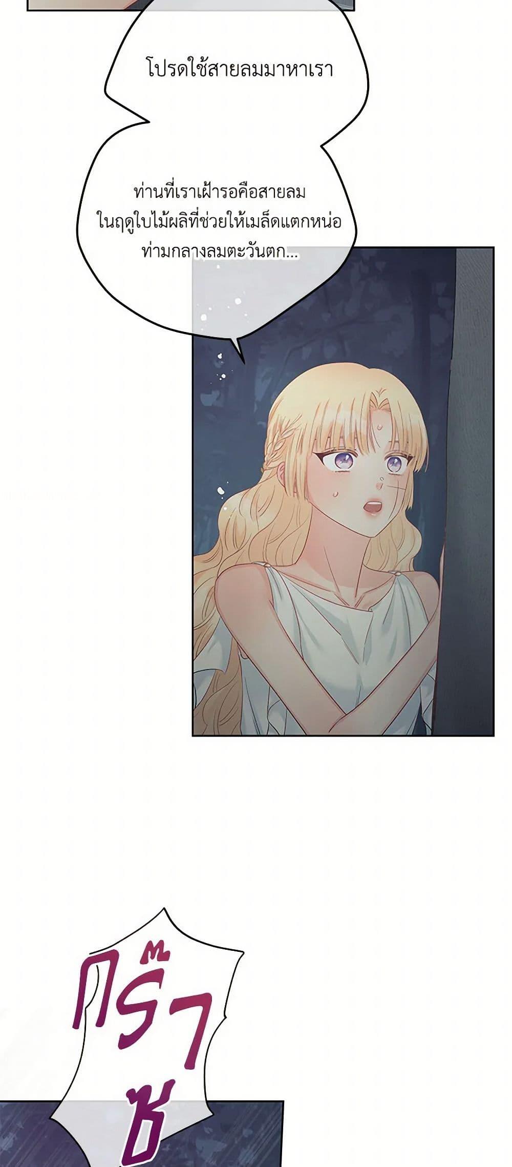 Manga-lc-com อ่านมังงะ อ่านการ์ตูน ออนไลน์ ฟรี Don’t Concern Yourself With That Book ตอนที่ 1 2 3 4 5 6 7 8 9 10 11 12 13 14 ฟรี ไม่มีโฆษณา Manga-lc - อ่าน มังงะ อ่าน การ์ตูน ออนไลน์ อ่านมังงะ ฟรี