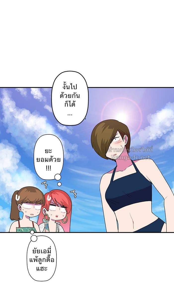Doujin-Lc- อ่าน โดจิน มังฮวา เกาหลี ญี่ปุ่น จีน แปลไทย Take My Money รักนี้...มีเปย์ ตอนที่ 1 2 3 4 5 6 7 8 9 10 11 12 13 14 ฟรี ไม่มีโฆษณา อ่าน โดจิน Manhwa เกาหลี ญี่ปุ่น จีน เรามีครบ คัดมาให้เน้นๆ โดจิน 18+ รับประกันความฟินโดย Doujin Lc
