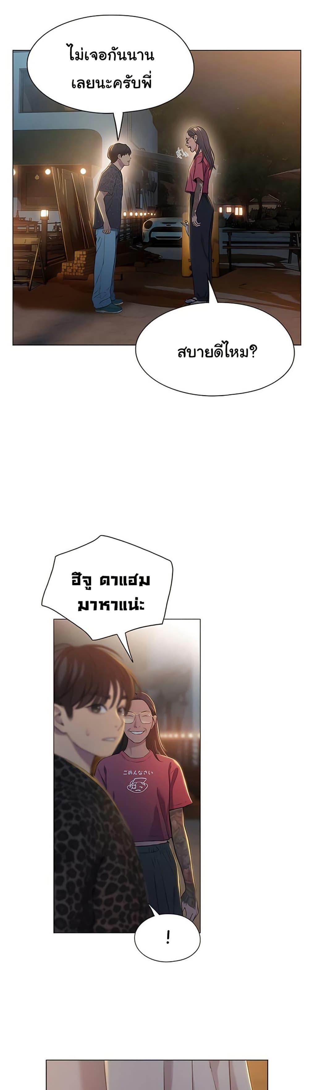 Doujin-Lc- อ่าน โดจิน มังฮวา เกาหลี ญี่ปุ่น จีน แปลไทย Love Limit ตอนที่ 1 2 3 4 5 6 7 8 9 10 11 12 13 14 ฟรี ไม่มีโฆษณา อ่าน โดจิน Manhwa เกาหลี ญี่ปุ่น จีน เรามีครบ คัดมาให้เน้นๆ โดจิน 18+ รับประกันความฟินโดย  Doujin Lc