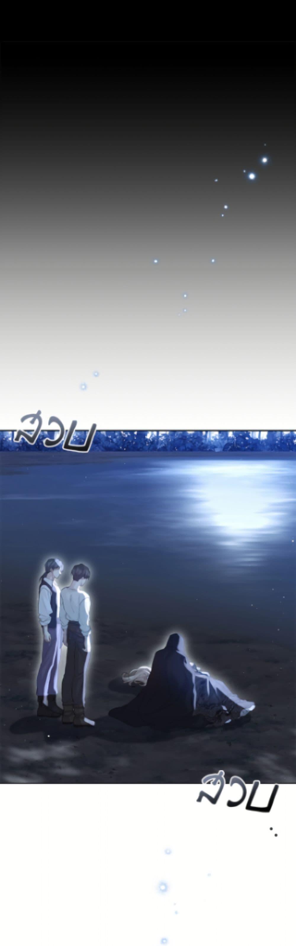 Manga-lc-com อ่านมังงะ อ่านการ์ตูน ออนไลน์ ฟรี The Viridescent Crown ตอนที่ 1 2 3 4 5 6 7 8 9 10 11 12 13 14 ฟรี ไม่มีโฆษณา Manga-lc - อ่าน มังงะ อ่าน การ์ตูน ออนไลน์ อ่านมังงะ ฟรี