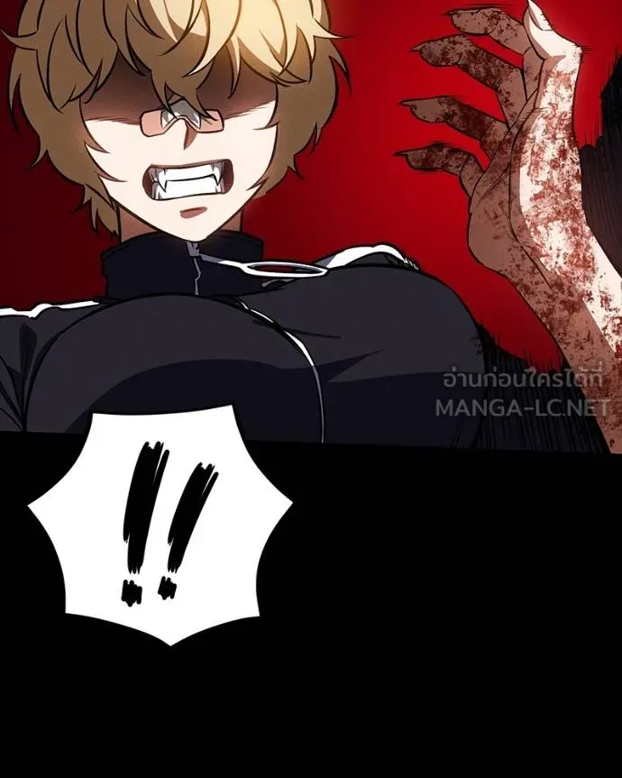 มือสังหารพันธุ์อมตะ ตอนที่ 30 รูปที่ 52