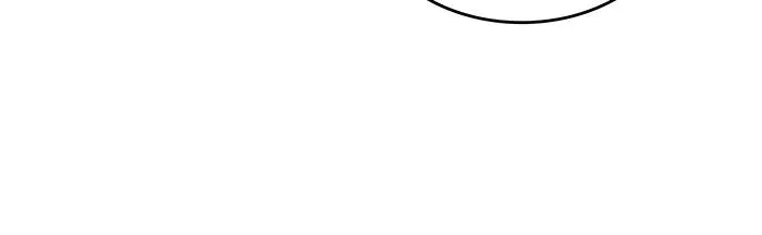 เกิดใหม่พร้อมพลังแห่งราชัน ตอนที่ 108 รูปที่ 25