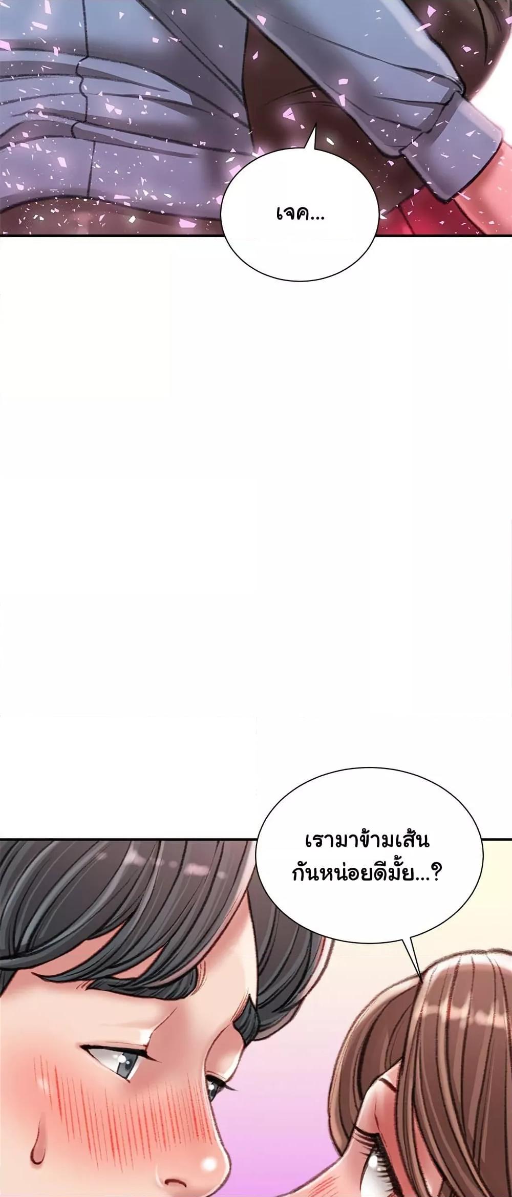 Doujin-Lc- อ่าน โดจิน มังฮวา เกาหลี ญี่ปุ่น จีน แปลไทย Distractions ตอนที่ 1 2 3 4 5 6 7 8 9 10 11 12 13 14 ฟรี ไม่มีโฆษณา อ่าน โดจิน Manhwa เกาหลี ญี่ปุ่น จีน เรามีครบ คัดมาให้เน้นๆ โดจิน 18+ รับประกันความฟินโดย  Doujin Lc