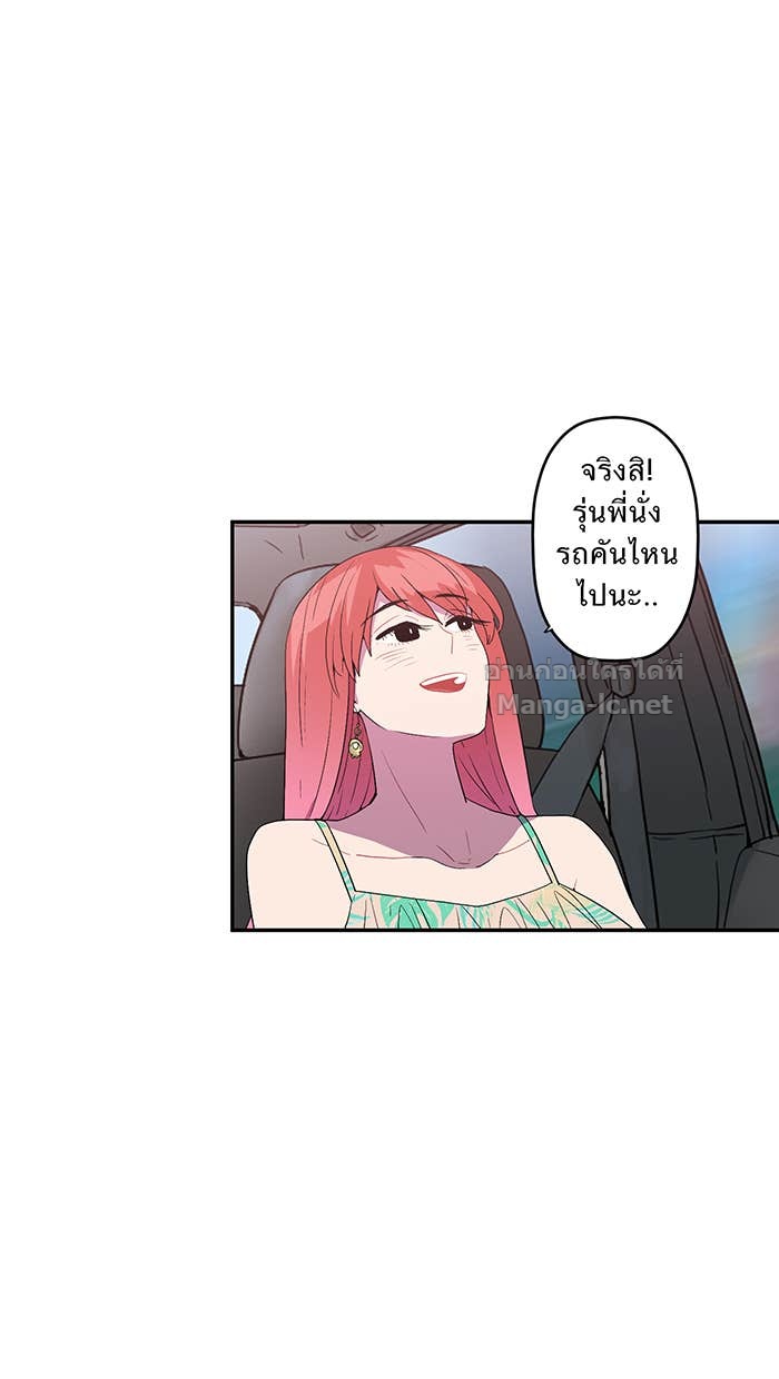 Doujin-Lc- อ่าน โดจิน มังฮวา เกาหลี ญี่ปุ่น จีน แปลไทย Take My Money รักนี้...มีเปย์ ตอนที่ 1 2 3 4 5 6 7 8 9 10 11 12 13 14 ฟรี ไม่มีโฆษณา อ่าน โดจิน Manhwa เกาหลี ญี่ปุ่น จีน เรามีครบ คัดมาให้เน้นๆ โดจิน 18+ รับประกันความฟินโดย Doujin Lc