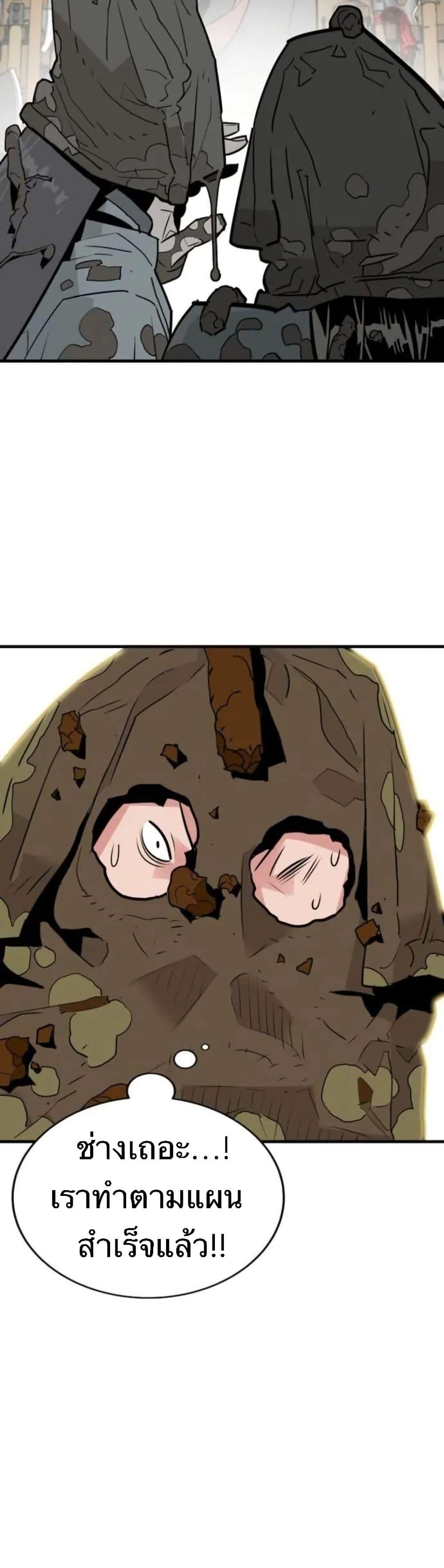 Manga-lc-com อ่านมังงะ อ่านการ์ตูน ออนไลน์ ฟรี Demon King ตอนที่ 1 2 3 4 5 6 7 8 9 10 11 12 13 14 ฟรี ไม่มีโฆษณา Manga-lc - อ่าน มังงะ อ่าน การ์ตูน ออนไลน์ อ่านมังงะ ฟรี