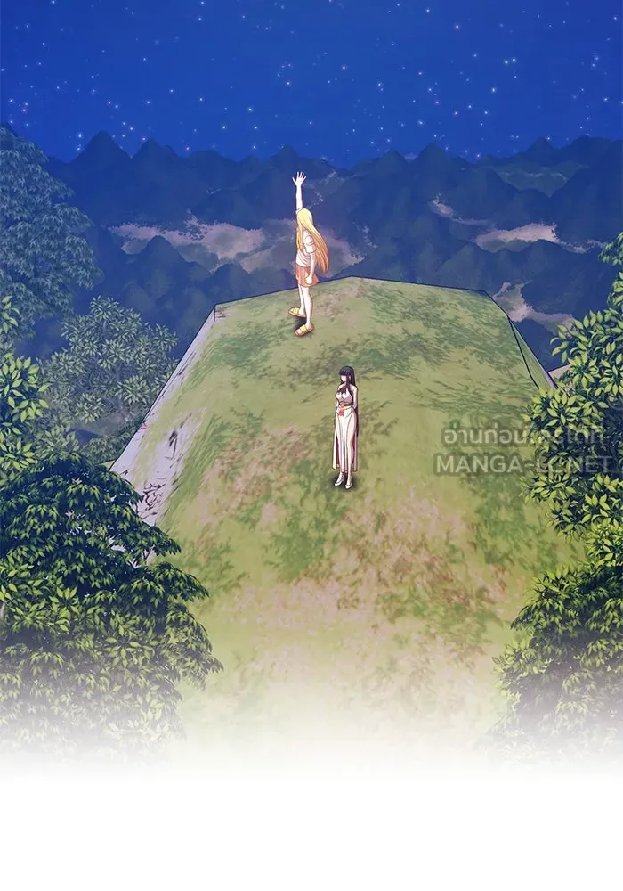 +99 ท่อนไม้พร้อมบวก ตอนที่ 63 รูปที่ 324