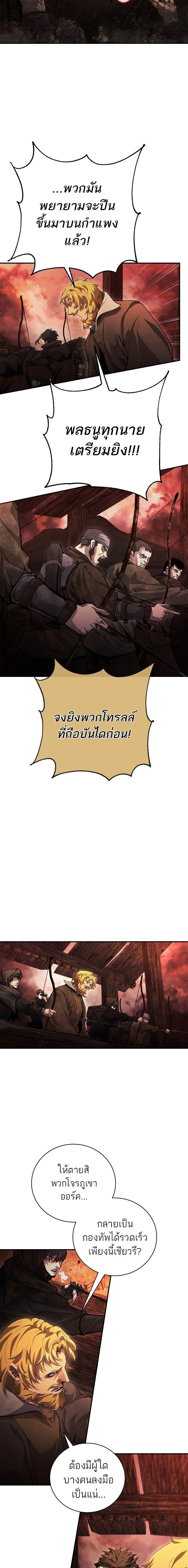 Manga-lc-com อ่านมังงะ อ่านการ์ตูน ออนไลน์ ฟรี Half Blood ตอนที่ 1 2 3 4 5 6 7 8 9 10 11 12 13 14 ฟรี ไม่มีโฆษณา Manga-lc - อ่าน มังงะ อ่าน การ์ตูน ออนไลน์ อ่านมังงะ ฟรี