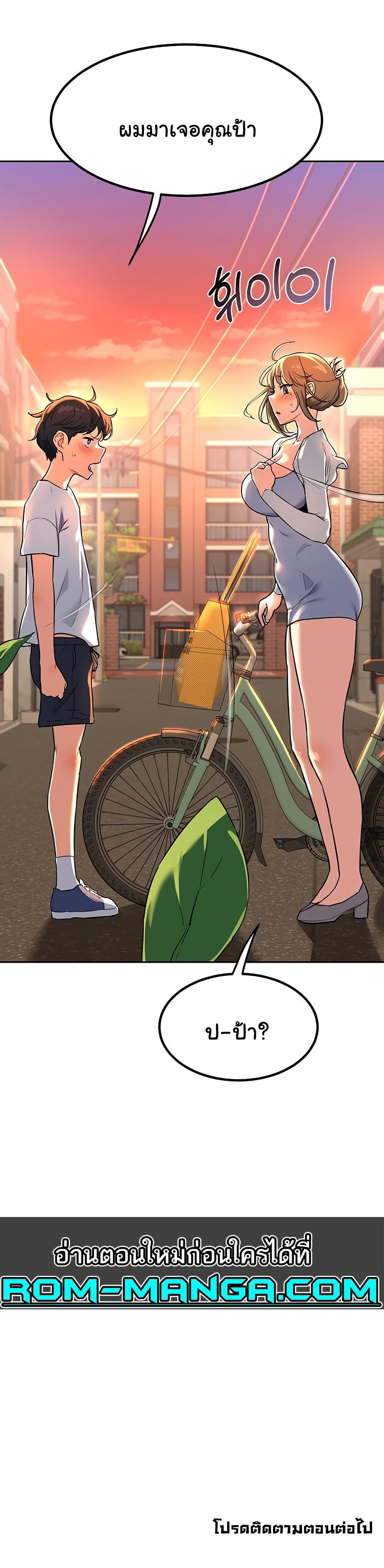 Doujin-Lc- อ่าน โดจิน มังฮวา เกาหลี ญี่ปุ่น จีน แปลไทย MILF Exchange Plan ตอนที่ 1 2 3 4 5 6 7 8 9 10 11 12 13 14 ฟรี ไม่มีโฆษณา อ่าน โดจิน Manhwa เกาหลี ญี่ปุ่น จีน เรามีครบ คัดมาให้เน้นๆ โดจิน 18+ รับประกันความฟินโดย  Doujin Lc