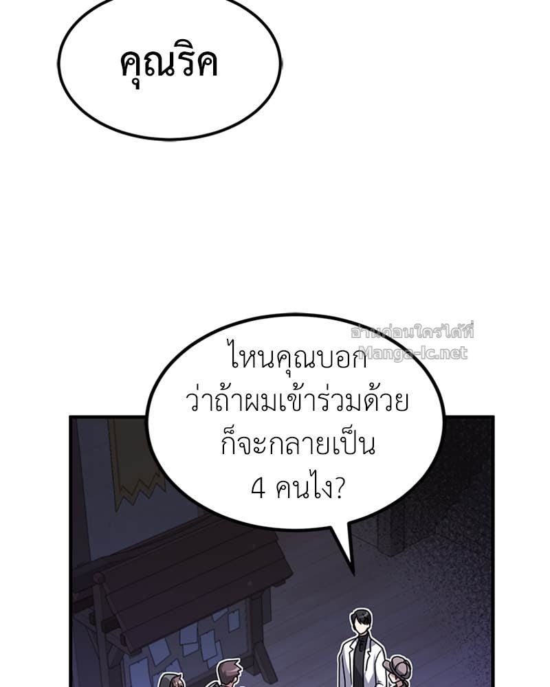 Doujin-Lc- อ่าน โดจิน มังฮวา เกาหลี ญี่ปุ่น จีน แปลไทย ฮีลเลอร์กำมะลอ ตอนที่ 1 2 3 4 5 6 7 8 9 10 11 12 13 14 ฟรี ไม่มีโฆษณา อ่าน โดจิน Manhwa เกาหลี ญี่ปุ่น จีน เรามีครบ คัดมาให้เน้นๆ โดจิน 18+ รับประกันความฟินโดย Doujin Lc