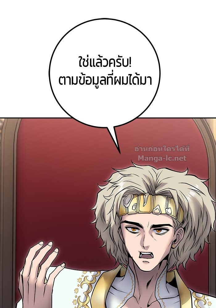 Doujin-Lc- อ่าน โดจิน มังฮวา เกาหลี ญี่ปุ่น จีน แปลไทย แกร่งเกินผู้กล้า แต่ซ่าไม่ได้ ตอนที่ 1 2 3 4 5 6 7 8 9 10 11 12 13 14 ฟรี ไม่มีโฆษณา อ่าน โดจิน Manhwa เกาหลี ญี่ปุ่น จีน เรามีครบ คัดมาให้เน้นๆ โดจิน 18+ รับประกันความฟินโดย Doujin Lc