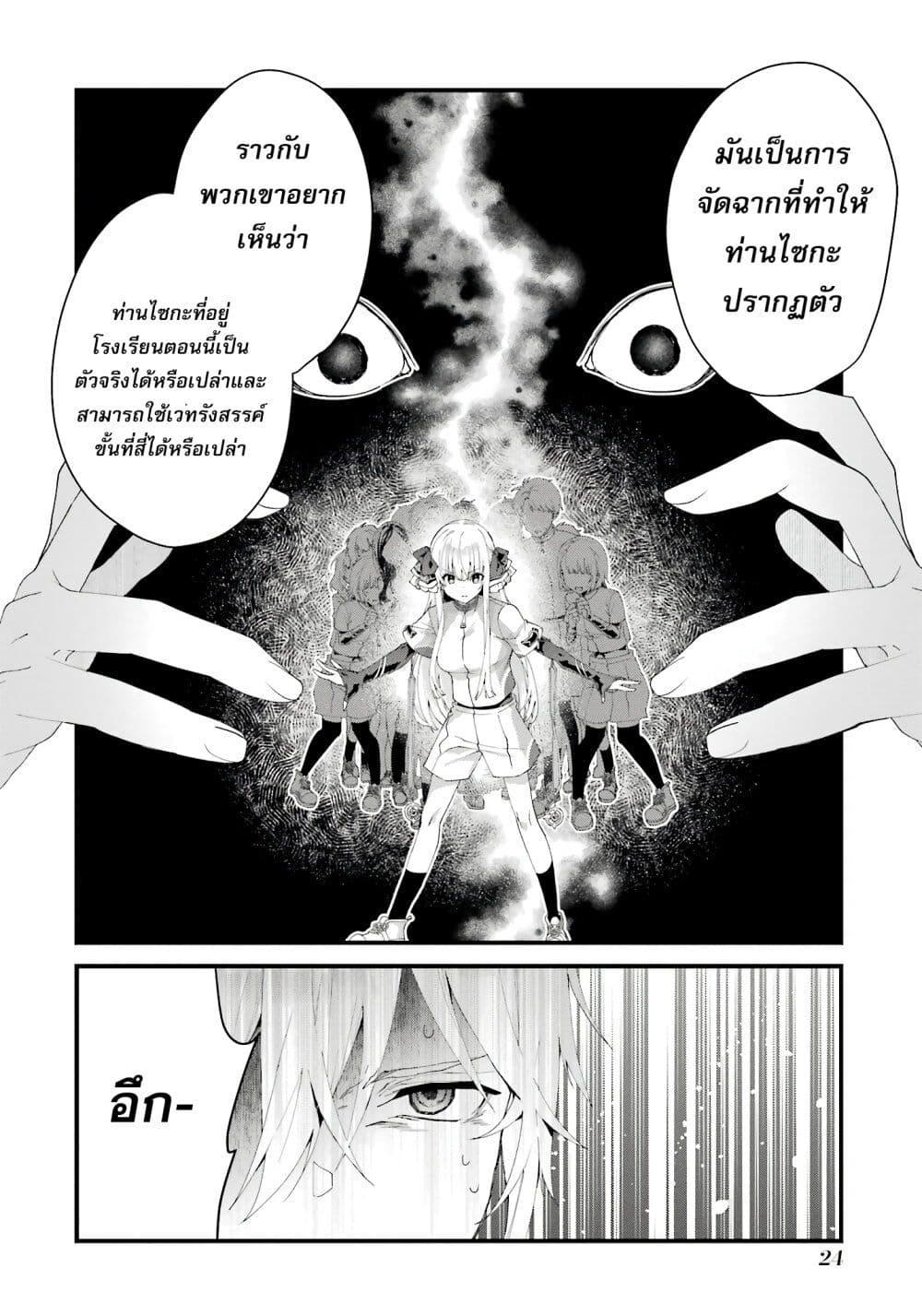 Doujin-Lc- อ่าน โดจิน มังฮวา เกาหลี ญี่ปุ่น จีน แปลไทย King’s Proposal ตอนที่ 1 2 3 4 5 6 7 8 9 10 11 12 13 14 ฟรี ไม่มีโฆษณา อ่าน โดจิน Manhwa เกาหลี ญี่ปุ่น จีน เรามีครบ คัดมาให้เน้นๆ โดจิน 18+ รับประกันความฟินโดย  Doujin Lc