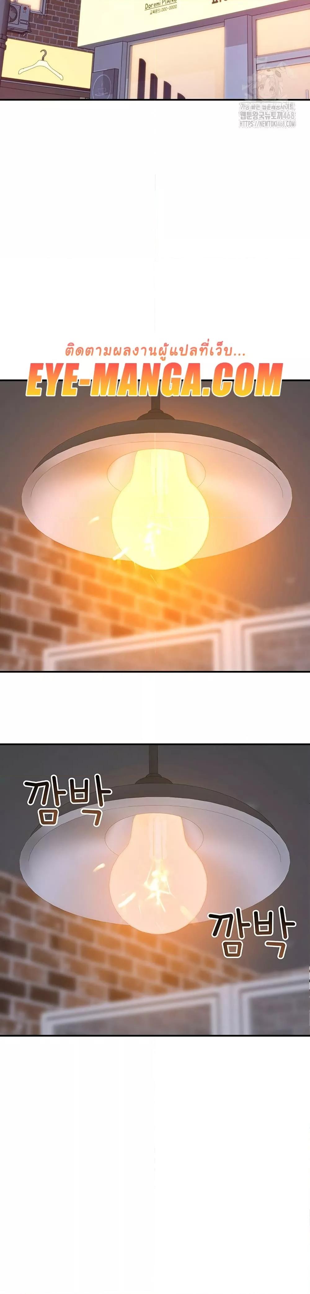 Doujin-Lc- อ่าน โดจิน มังฮวา เกาหลี ญี่ปุ่น จีน แปลไทย Addicted to My Stepmom ตอนที่ 1 2 3 4 5 6 7 8 9 10 11 12 13 14 ฟรี ไม่มีโฆษณา อ่าน โดจิน Manhwa เกาหลี ญี่ปุ่น จีน เรามีครบ คัดมาให้เน้นๆ โดจิน 18+ รับประกันความฟินโดย  Doujin Lc