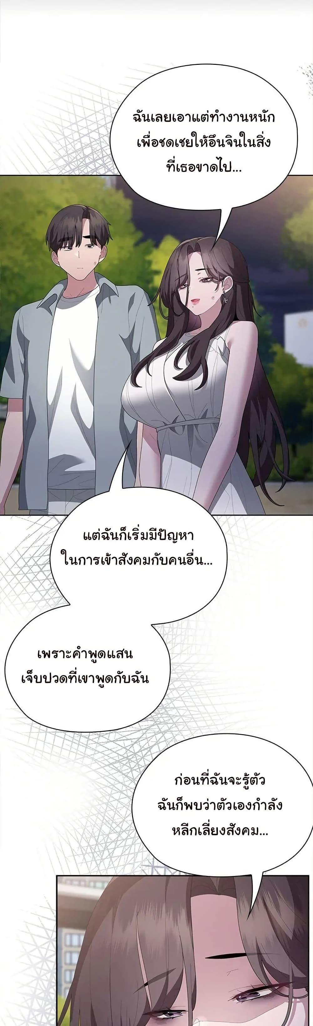 Doujin-Lc- อ่าน โดจิน มังฮวา เกาหลี ญี่ปุ่น จีน แปลไทย Office Shitbag Alert ตอนที่ 1 2 3 4 5 6 7 8 9 10 11 12 13 14 ฟรี ไม่มีโฆษณา อ่าน โดจิน Manhwa เกาหลี ญี่ปุ่น จีน เรามีครบ คัดมาให้เน้นๆ โดจิน 18+ รับประกันความฟินโดย  Doujin Lc