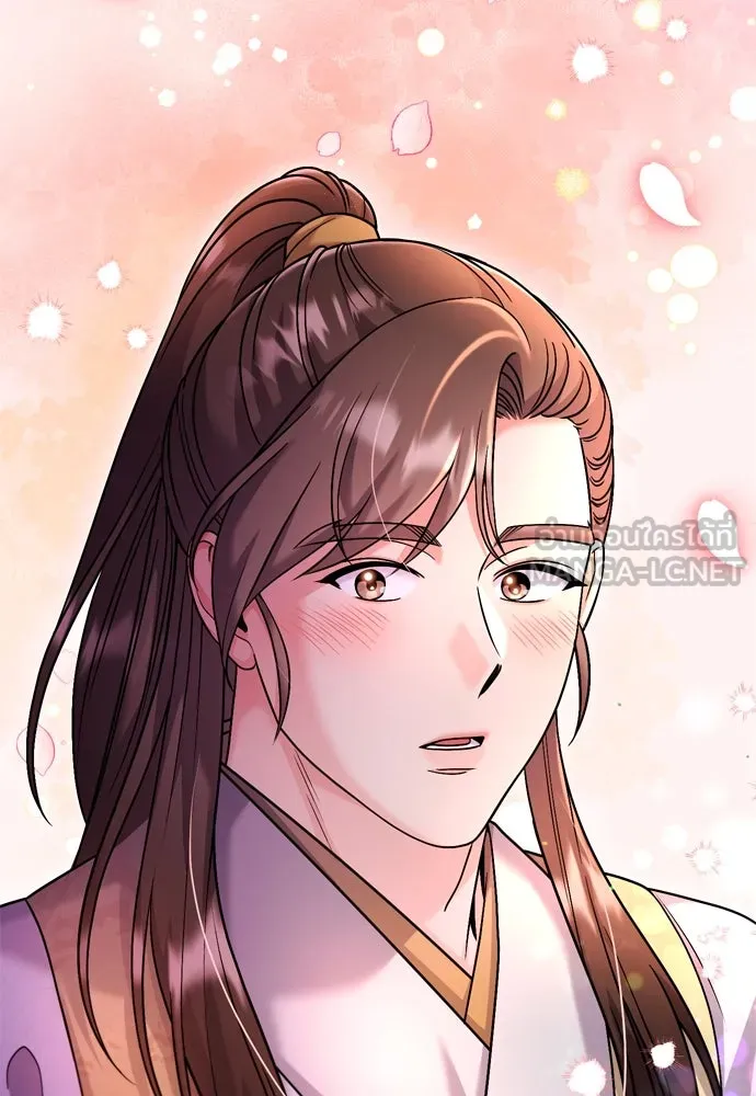 ข้าเนี่ยนะเป็นพระสนม ตอนที่ 38 สถานการณ์ที่ไม่น่าเป็นไปได้แต่ รูปที่ 138