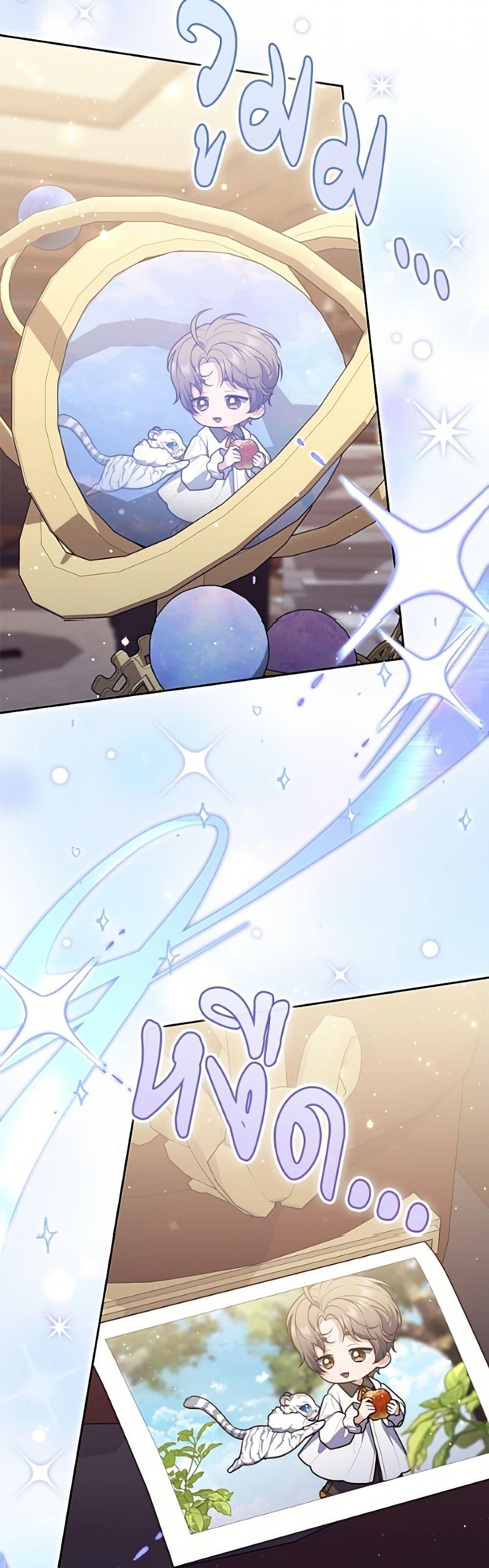 Manga-lc-com อ่านมังงะ อ่านการ์ตูน ออนไลน์ ฟรี Fortune-Telling Lady ตอนที่ 1 2 3 4 5 6 7 8 9 10 11 12 13 14 ฟรี ไม่มีโฆษณา Manga-lc - อ่าน มังงะ อ่าน การ์ตูน ออนไลน์ อ่านมังงะ ฟรี