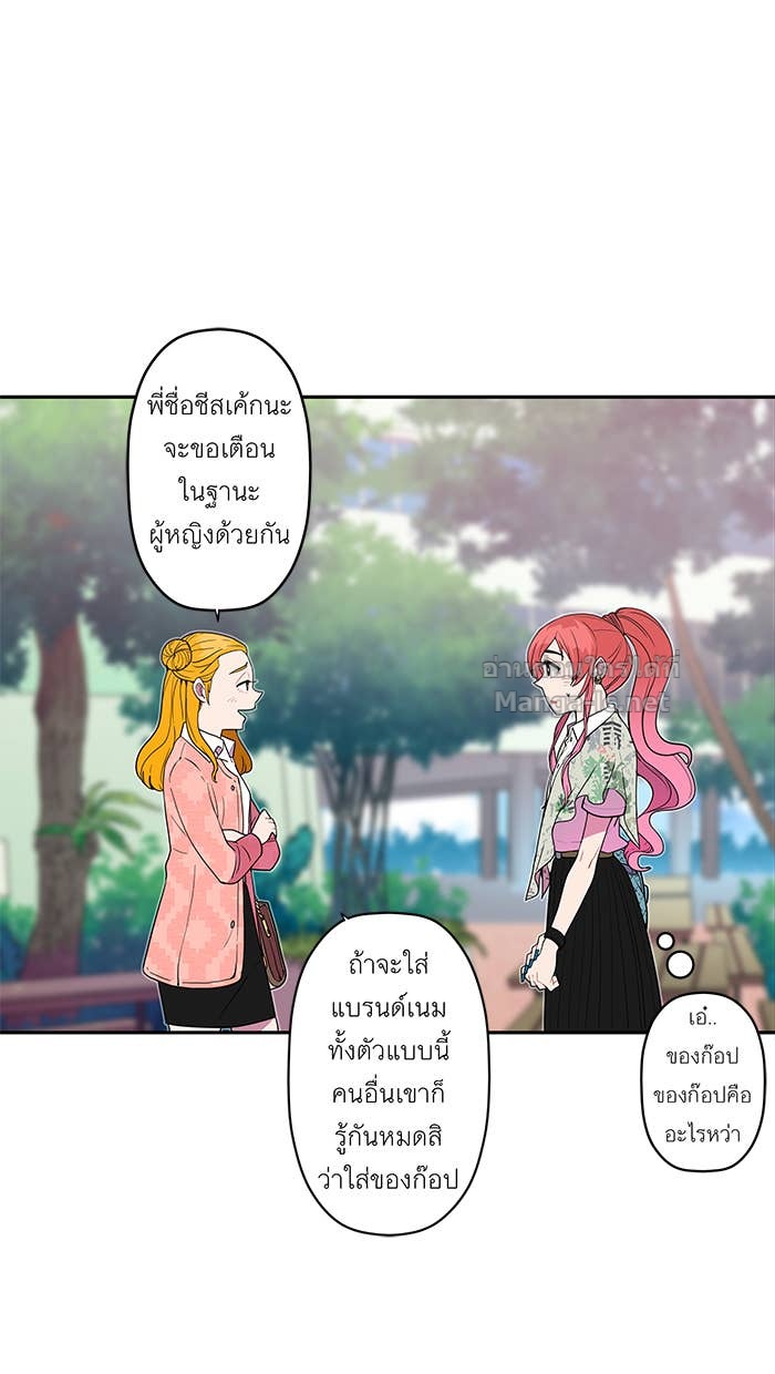 Doujin-Lc- อ่าน โดจิน มังฮวา เกาหลี ญี่ปุ่น จีน แปลไทย Take My Money รักนี้...มีเปย์ ตอนที่ 1 2 3 4 5 6 7 8 9 10 11 12 13 14 ฟรี ไม่มีโฆษณา อ่าน โดจิน Manhwa เกาหลี ญี่ปุ่น จีน เรามีครบ คัดมาให้เน้นๆ โดจิน 18+ รับประกันความฟินโดย Doujin Lc