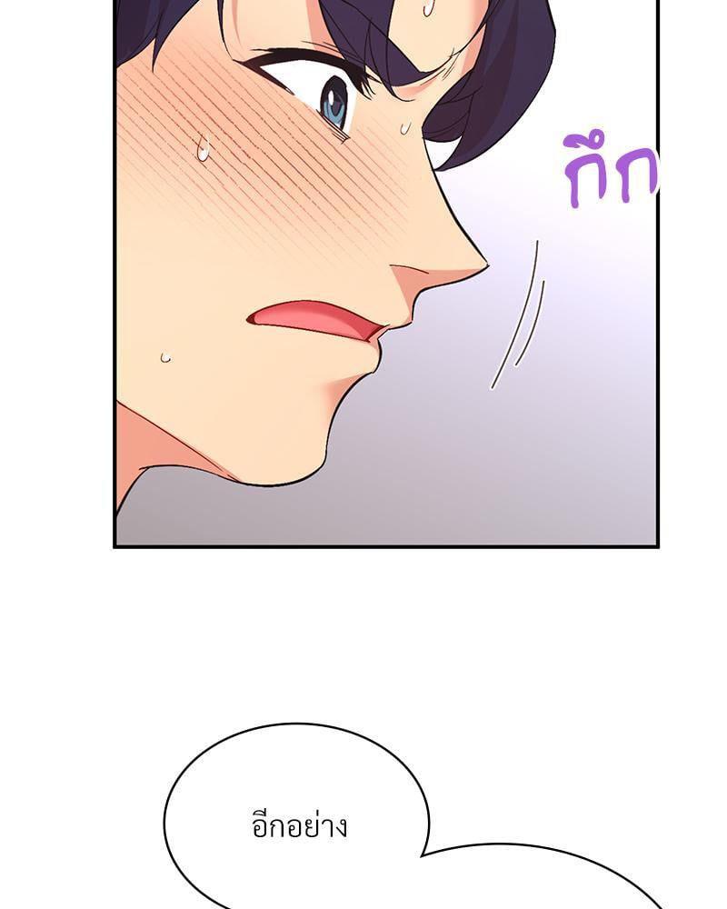 Doujin-Lc- อ่าน โดจิน มังฮวา เกาหลี ญี่ปุ่น จีน แปลไทย Playing On Hard Mode ตอนที่ 1 2 3 4 5 6 7 8 9 10 11 12 13 14 ฟรี ไม่มีโฆษณา อ่าน โดจิน Manhwa เกาหลี ญี่ปุ่น จีน เรามีครบ คัดมาให้เน้นๆ โดจิน 18+ รับประกันความฟินโดย  Doujin Lc