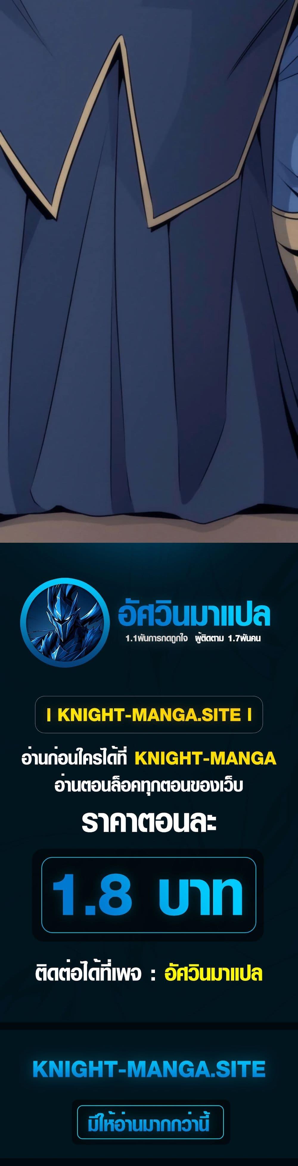 Manga-lc-com อ่านมังงะ อ่านการ์ตูน ออนไลน์ ฟรี Defend Your Territory With Trained Monsters ตอนที่ 1 2 3 4 5 6 7 8 9 10 11 12 13 14 ฟรี ไม่มีโฆษณา Manga-lc - อ่าน มังงะ อ่าน การ์ตูน ออนไลน์ อ่านมังงะ ฟรี