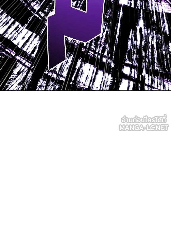 ศึกชิงบัลลังก์เทพเจ้ ตอนที่ 143 รูปที่ 108