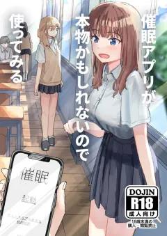 Doujin-Lc- อ่าน โดจิน มังฮวา เกาหลี ญี่ปุ่น จีน แปลไทย พลาดซะเเล้ว ตอนที่ 1 2 3 4 5 6 7 8 9 10 11 12 13 14 ฟรี ไม่มีโฆษณา อ่าน โดจิน Manhwa เกาหลี ญี่ปุ่น จีน เรามีครบ คัดมาให้เน้นๆ โดจิน 18+ รับประกันความฟินโดย  Doujin Lc