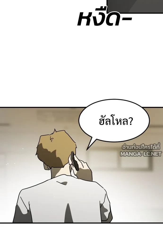 Manga-lc-com อ่านมังงะ อ่านการ์ตูน ออนไลน์ ฟรี วันดีคืนดี โซลก็ ตอนที่ 1 2 3 4 5 6 7 8 9 10 11 12 13 14 ฟรี ไม่มีโฆษณา Manga-lc - อ่าน มังงะ อ่าน การ์ตูน ออนไลน์ อ่านมังงะ ฟรี