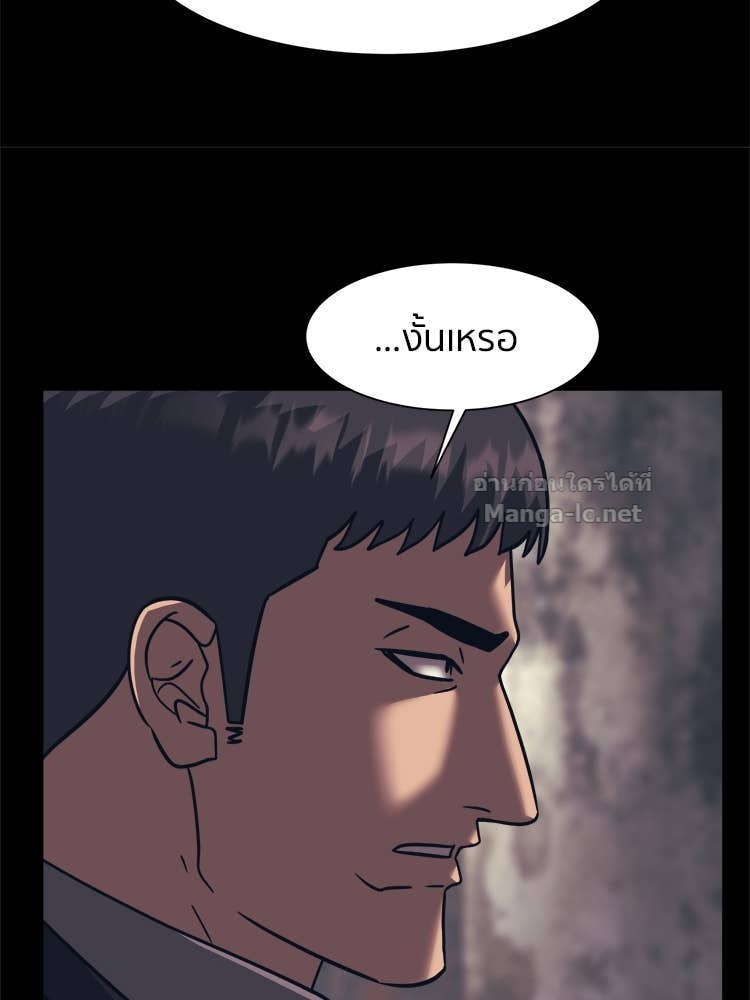 Doujin-Lc- อ่าน โดจิน มังฮวา เกาหลี ญี่ปุ่น จีน แปลไทย โคตรแกร่ง ตอนที่ 1 2 3 4 5 6 7 8 9 10 11 12 13 14 ฟรี ไม่มีโฆษณา อ่าน โดจิน Manhwa เกาหลี ญี่ปุ่น จีน เรามีครบ คัดมาให้เน้นๆ โดจิน 18+ รับประกันความฟินโดย Doujin Lc