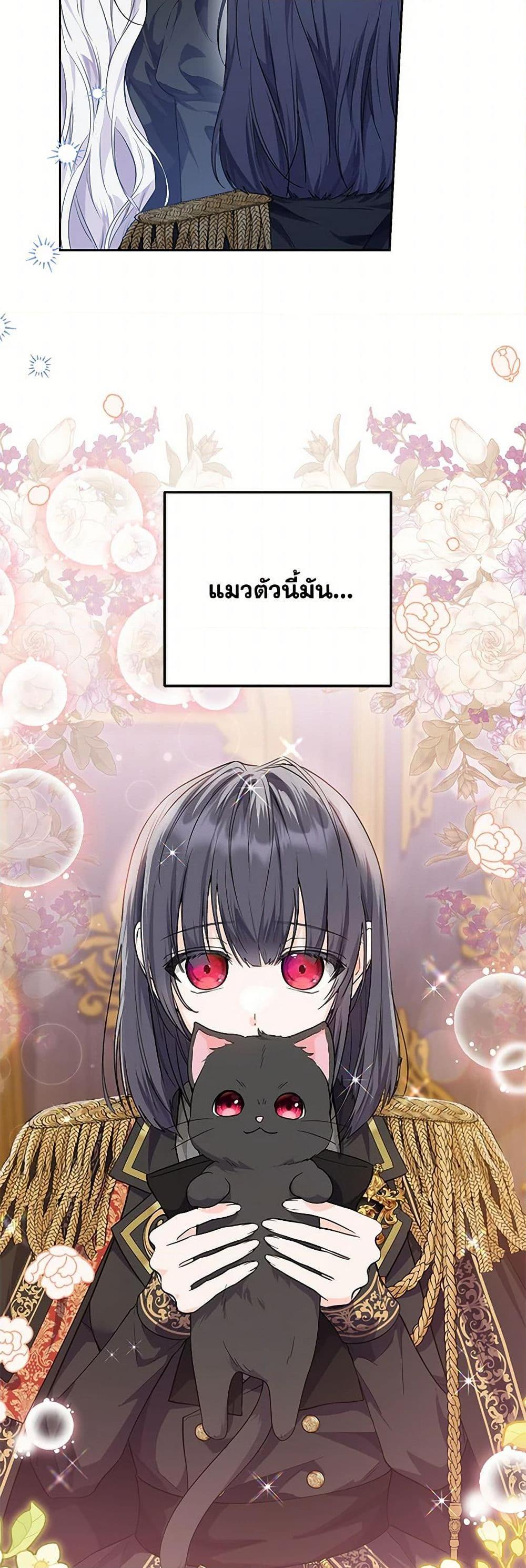 Manga-lc-com อ่านมังงะ อ่านการ์ตูน ออนไลน์ ฟรี The Closet Fan Princess ตอนที่ 1 2 3 4 5 6 7 8 9 10 11 12 13 14 ฟรี ไม่มีโฆษณา Manga-lc - อ่าน มังงะ อ่าน การ์ตูน ออนไลน์ อ่านมังงะ ฟรี