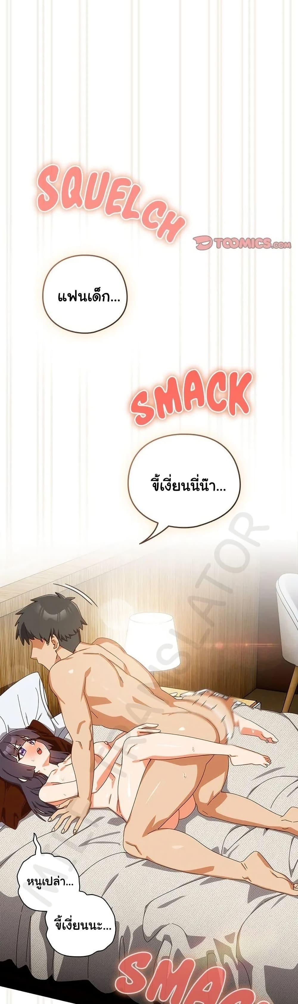 Doujin-Lc- อ่าน โดจิน มังฮวา เกาหลี ญี่ปุ่น จีน แปลไทย Like No Other ตอนที่ 1 2 3 4 5 6 7 8 9 10 11 12 13 14 ฟรี ไม่มีโฆษณา อ่าน โดจิน Manhwa เกาหลี ญี่ปุ่น จีน เรามีครบ คัดมาให้เน้นๆ โดจิน 18+ รับประกันความฟินโดย  Doujin Lc