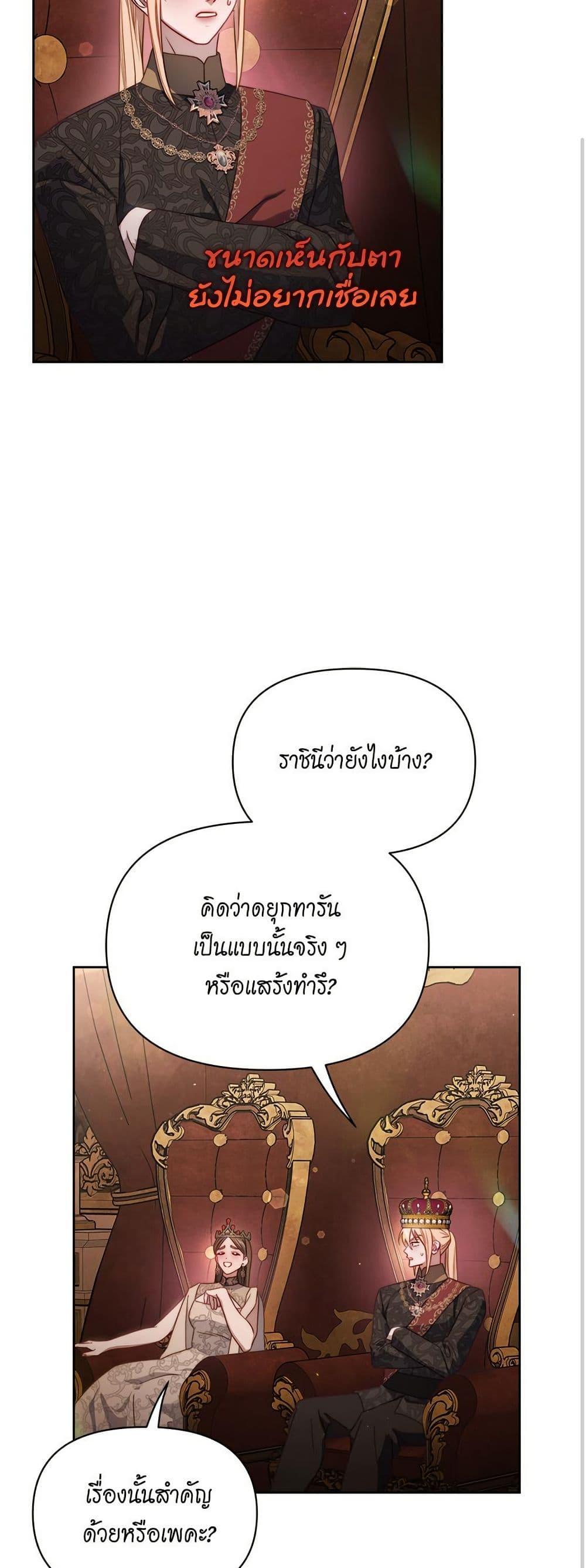 Manga-lc-com อ่านมังงะ อ่านการ์ตูน ออนไลน์ ฟรี Lucia ตอนที่ 1 2 3 4 5 6 7 8 9 10 11 12 13 14 ฟรี ไม่มีโฆษณา Manga-lc - อ่าน มังงะ อ่าน การ์ตูน ออนไลน์ อ่านมังงะ ฟรี